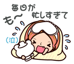 Pretty Kazuko Chan2 sticker #7473457