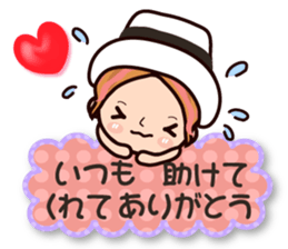 Pretty Kazuko Chan2 sticker #7473459