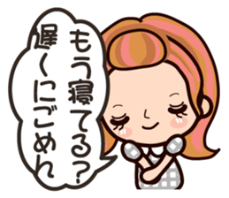 Pretty Kazuko Chan2 sticker #7473464