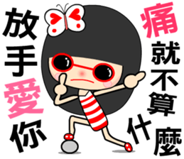 I love butterfly 5 sticker #7473469