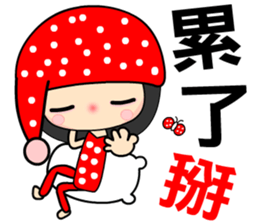 I love butterfly 5 sticker #7473470