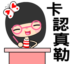 I love butterfly 5 sticker #7473474