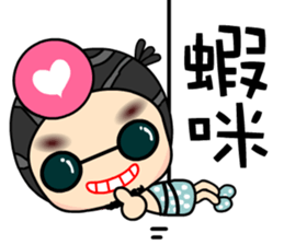 I like loveman sticker #7473508