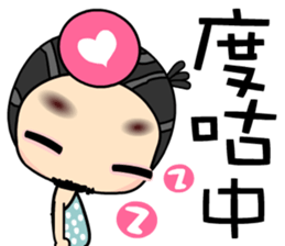 I like loveman sticker #7473511