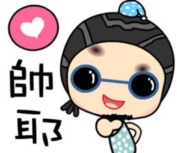 I like loveman sticker #7473516