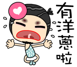 I like loveman sticker #7473519