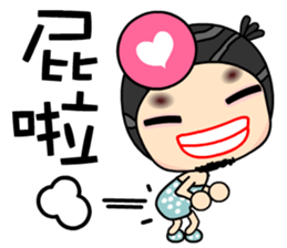 I like loveman sticker #7473520