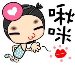 I like loveman sticker #7473521