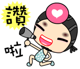 I like loveman sticker #7473522