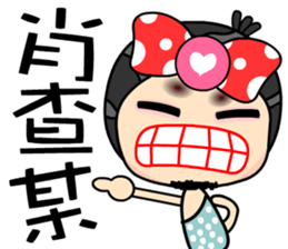 I like loveman sticker #7473528