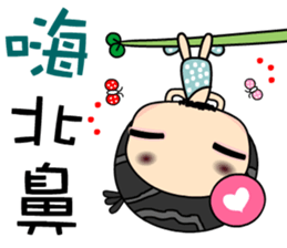 I like loveman sticker #7473534