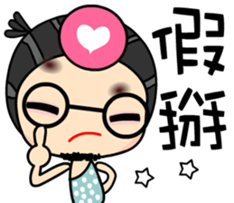 I like loveman sticker #7473546