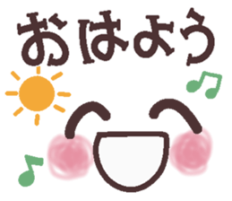 Words uplifting 8(emoticons) sticker #7473596