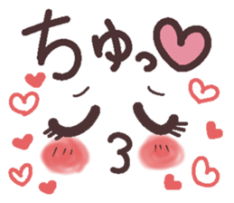 Words uplifting 8(emoticons) sticker #7473605