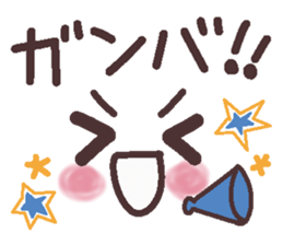 Words uplifting 8(emoticons) sticker #7473609