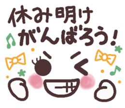 Words uplifting 8(emoticons) sticker #7473619