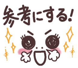 Words uplifting 8(emoticons) sticker #7473627