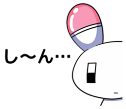 USATAN(menherachan) sticker #7473751