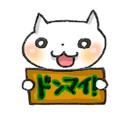 CUTE! PRETTY! MIX!!! sticker #7473807