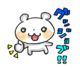 CUTE! PRETTY! MIX!!! sticker #7473814