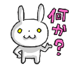 CUTE! PRETTY! MIX!!! sticker #7473818