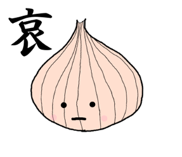 onion boy&pickled plum2 sticker #7473876