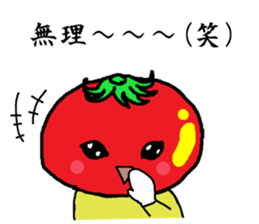 onion boy&pickled plum2 sticker #7473880