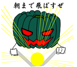 onion boy&pickled plum2 sticker #7473890