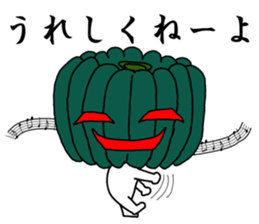 onion boy&pickled plum2 sticker #7473893