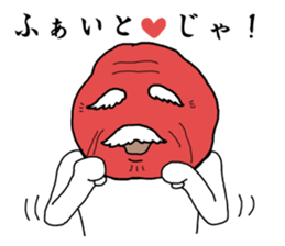 onion boy&pickled plum2 sticker #7473895