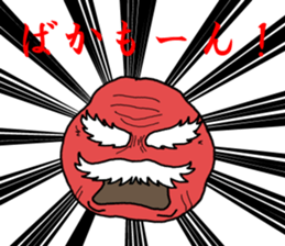 onion boy&pickled plum2 sticker #7473899