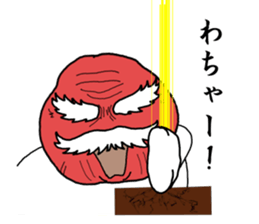 onion boy&pickled plum2 sticker #7473900