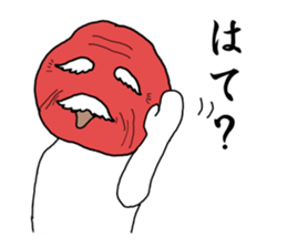 onion boy&pickled plum2 sticker #7473901