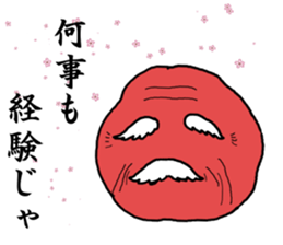 onion boy&pickled plum2 sticker #7473903