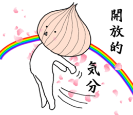 onion boy&pickled plum2 sticker #7473906