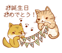 Always There for You! sticker #7473912