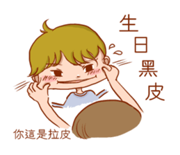 Always There for You! sticker #7473917