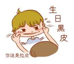 Always There for You! sticker #7473917