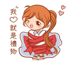 Always There for You! sticker #7473918