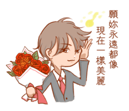 Always There for You! sticker #7473926