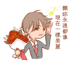 Always There for You! sticker #7473926