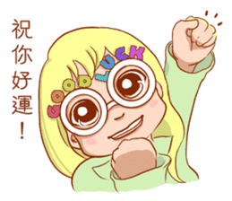 Always There for You! sticker #7473929