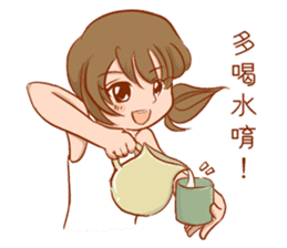 Always There for You! sticker #7473933