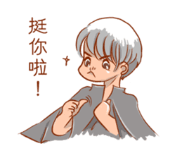 Always There for You! sticker #7473936