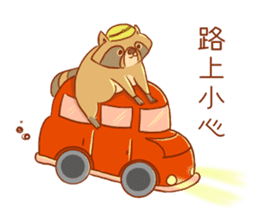 Always There for You! sticker #7473938