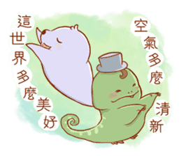 Always There for You! sticker #7473945