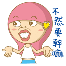 noodlegirl(04) sticker #7473955