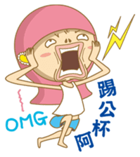 noodlegirl(04) sticker #7473961