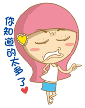 noodlegirl(04) sticker #7473965