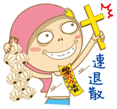 noodlegirl(04) sticker #7473968